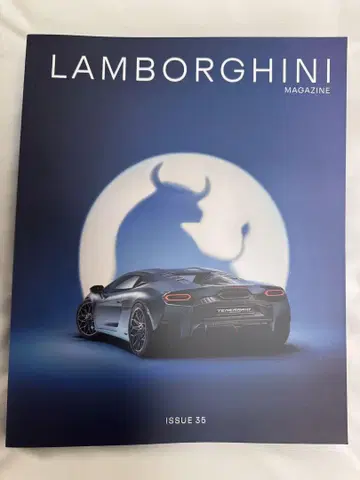 Lamborghini Magazine & 2025 달력 세트