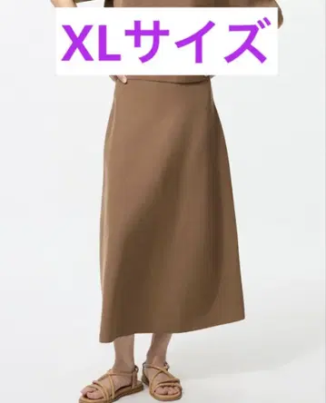 유니클로 워셔블 밀라노 리브 플레어 스커트 XL