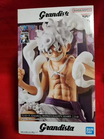 원피스 Grandista 루피 흰 수염 피규어 2종 기어 5 니카
