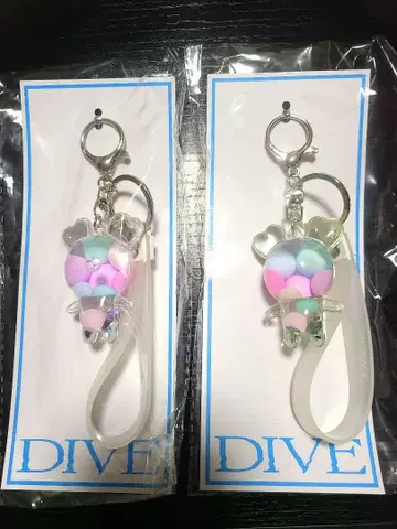 TWICE DIVE LOVELYS 키링 (더블리, 정블리(정현))