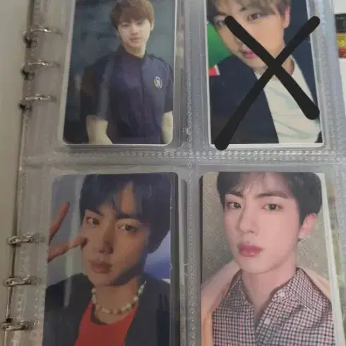 방탄소년단 포카처리
