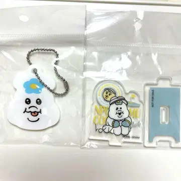 응포챠무 아크릴 스탠드 키링