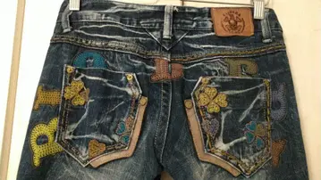 RIO BERA JEANS 자수 사이즈 26
