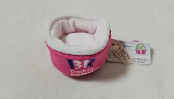 스미코구라시 서티원 아이스크림 콜라보 테노리 봉제 인형