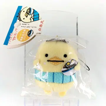 미개봉 바리 씨 쁘띠 마스코트 스트랩 화이트 라쿠텐 버전