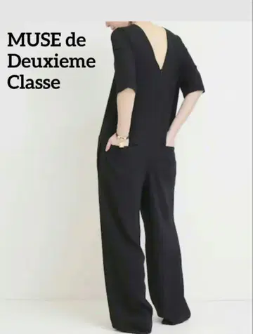MUSE de Deuxieme Classe 블랙 올인원