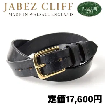 신상품 자베츠 밤프 스티랩 가죽 벨트 18mm 블랙 천연 가죽