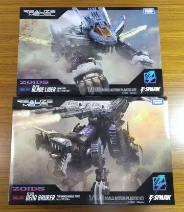 ZOIDS(조이드) 리얼라이즈 모델 블레이드 라이거 & 제노자우라