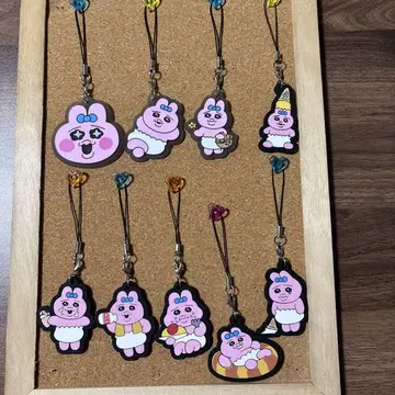 빤쮸토끼 키링 묶음 판매