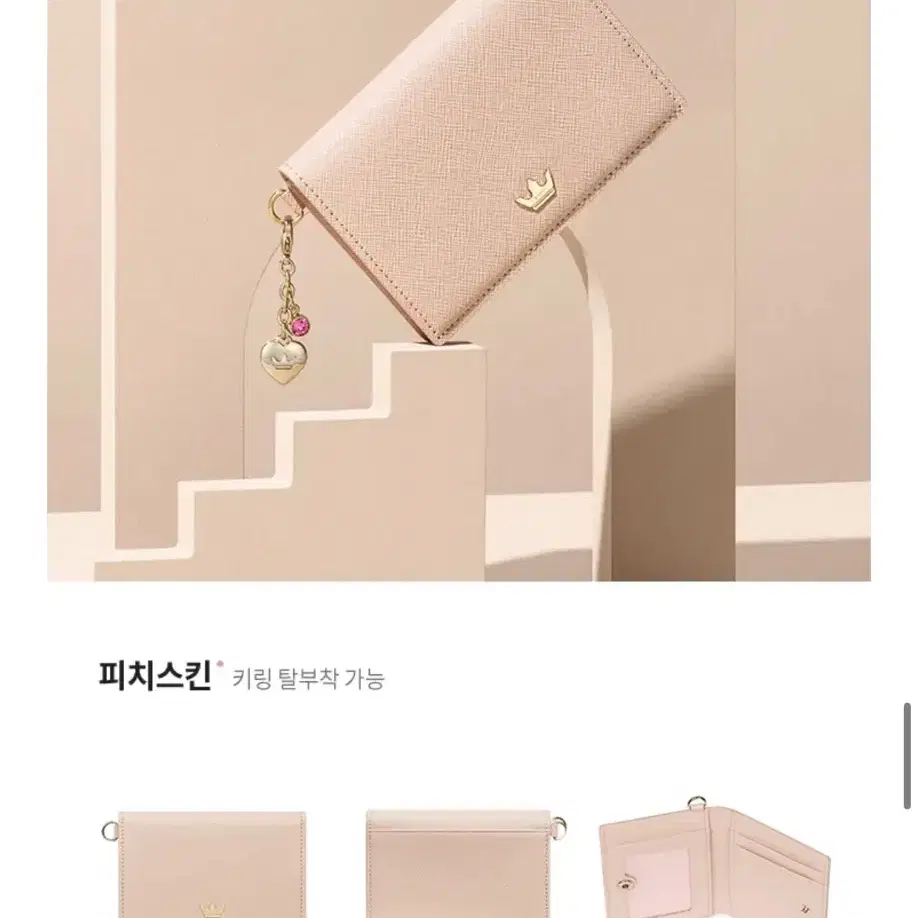 【J.ESTINA】韓国人気★ Card Wallet+Keyring Set (ギフトポー) J.ESTINA | 제이에스티나 (New) J.ESTINA Card Wallet +