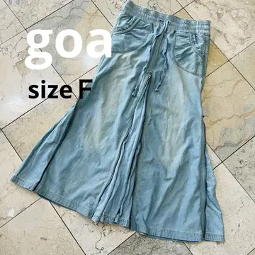 고아[goa] 라이트 블루 데님 스테디셀러 롱 스커트 레어 빈티지