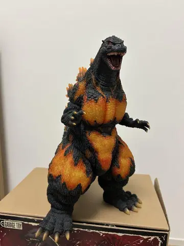 고질라 1995 버닝 고질라 도호 30cm 시리즈