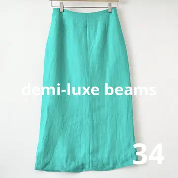 빔즈 demi-luxe beams 에메랄드 그린 무릎 아래 길이