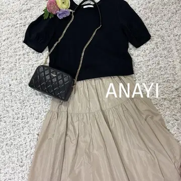 ANAYI 타프타 티어드 개더 스커트