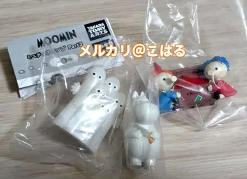 MOOMIN 무민 미니어처 램프 Part3 가챠