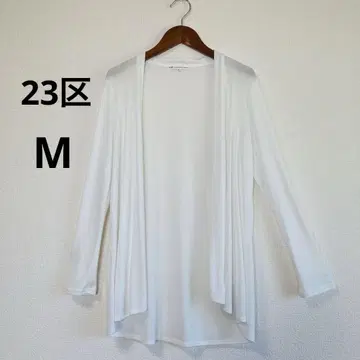 23구 롱 가디건 화이트 38 온워드 카시야마 레이온 혼방