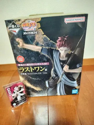 제일복권 NARUTO 나루토 가아라 라스트 원 가아라 아쿠레토