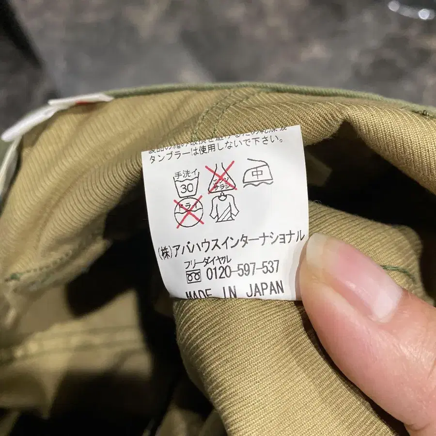 6번째 상품 이미지