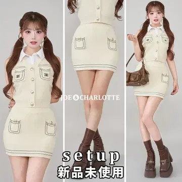 다리치 darich 스티치 DD 로고 니트 셋업 아이보리 F