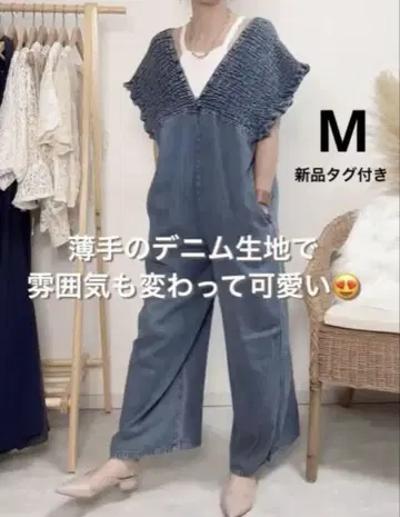 새상품 시마무라 Lax dan tia 데님 셔링 살로펫 M 중 스카이블루