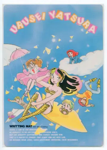 M7 우루세이  우루세이 M7 책받침