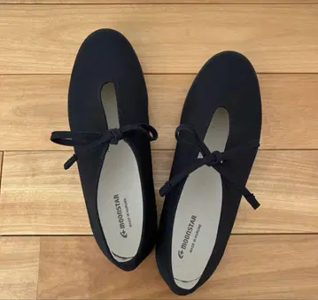 moonstar 문스타 LITE PRIM 라이트 프림 25cm