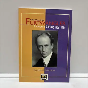 (불) 푸르트벵글러 연주회 기록 Wilhelm 1906-1954