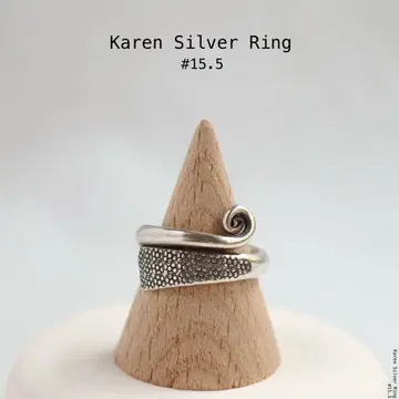 [m-RI048]Karen Silver Ring 카렌 반지 15.5호