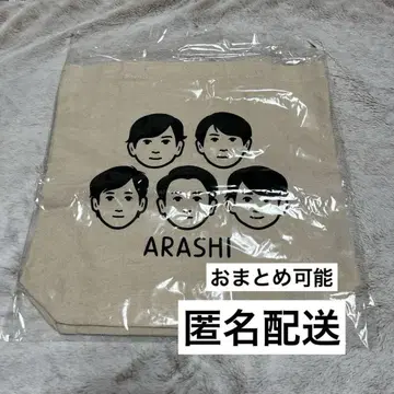 아라시 전시회 토트백