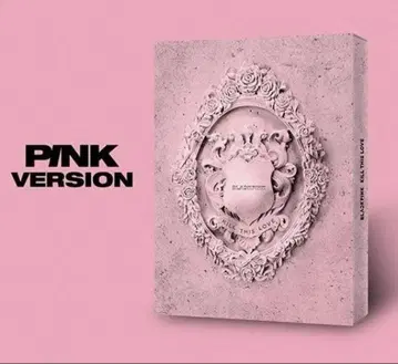 BLACKPINK 앨범 KILL THIS LOVE