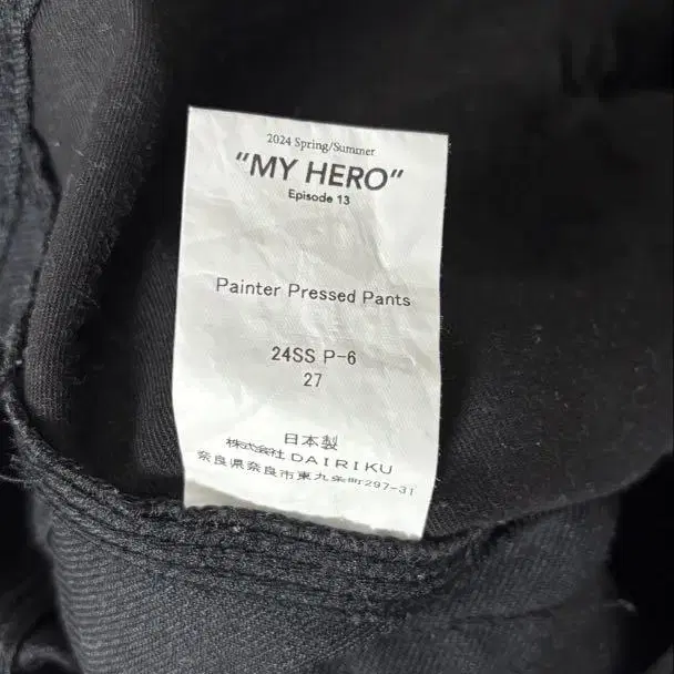 9번째 상품 이미지