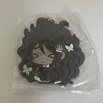 단간론파 고쿠하라 곤타 러버 스트랩