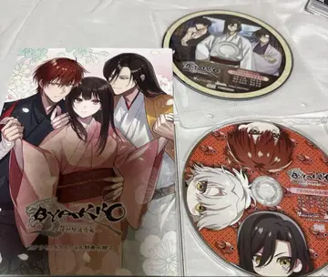 BYAKKO 사신 부대 연애기 스텔라워스 혜택 소책자 드라마 CD