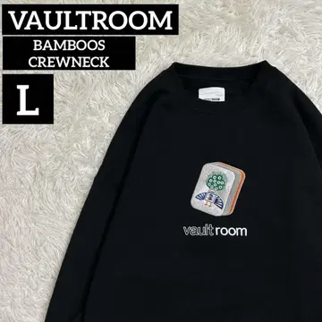 VAULTROOM 대나무 크루넥 / 블랙 L