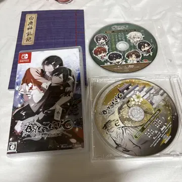 BYAKKO 사신부대 연애기 소책자 드라마 CD