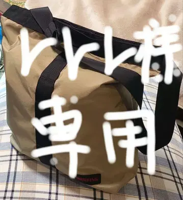 컨디션 최상! 브리핑 숄더백 2WAY 점퍼 S 사이즈