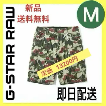 G-STAR RAW 카모플라쥬 카고 숏 팬츠 M 사이즈