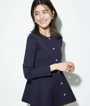 홀 의류 페플럼 가디건