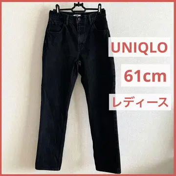 유니클로 UNIQLO U 여성용 하이 라이즈 청바지 블랙 61cm