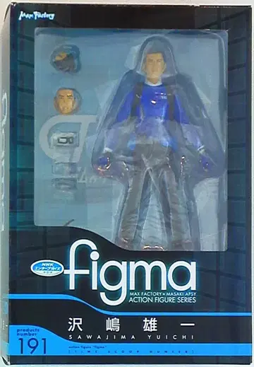 맥스팩토리 figma 191 사와지마 유이치