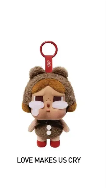CRYBABY Crying Again 페이스 봉제 인형 크라이 베이비 곰