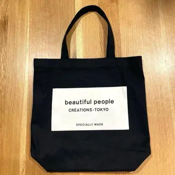 beautiful people 뷰티풀피플 토트백 A4