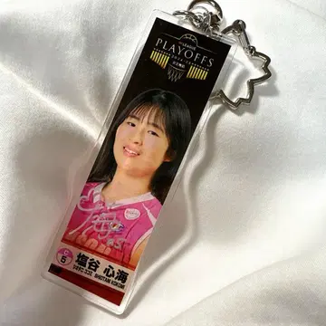 사인 포함 시오타니 심해 플레이오프 아크릴 키링