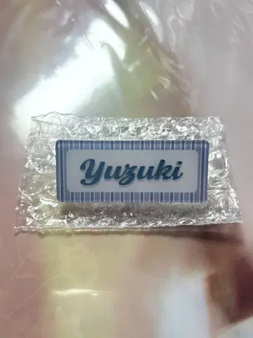 사쿠라자카46 나카지마 유즈키 Cool 랜덤 네임 배지