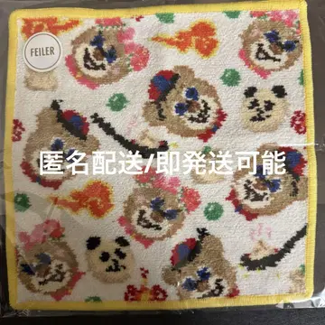 페이러 니코니나텐신 손수건