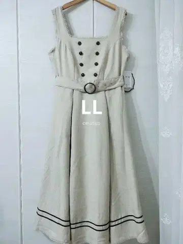 LL 쿠루미 시마무라 마린 아카데미아 점퍼 스커트 베이지