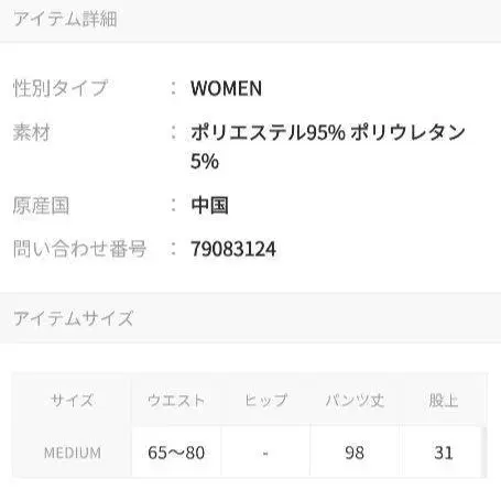 10번째 상품 이미지