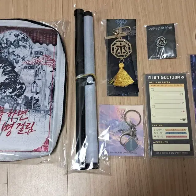 데못죽 2부 3부 단행본 굿즈 행차 응원봉 키링 뱃지 엽서 마스킹테이프