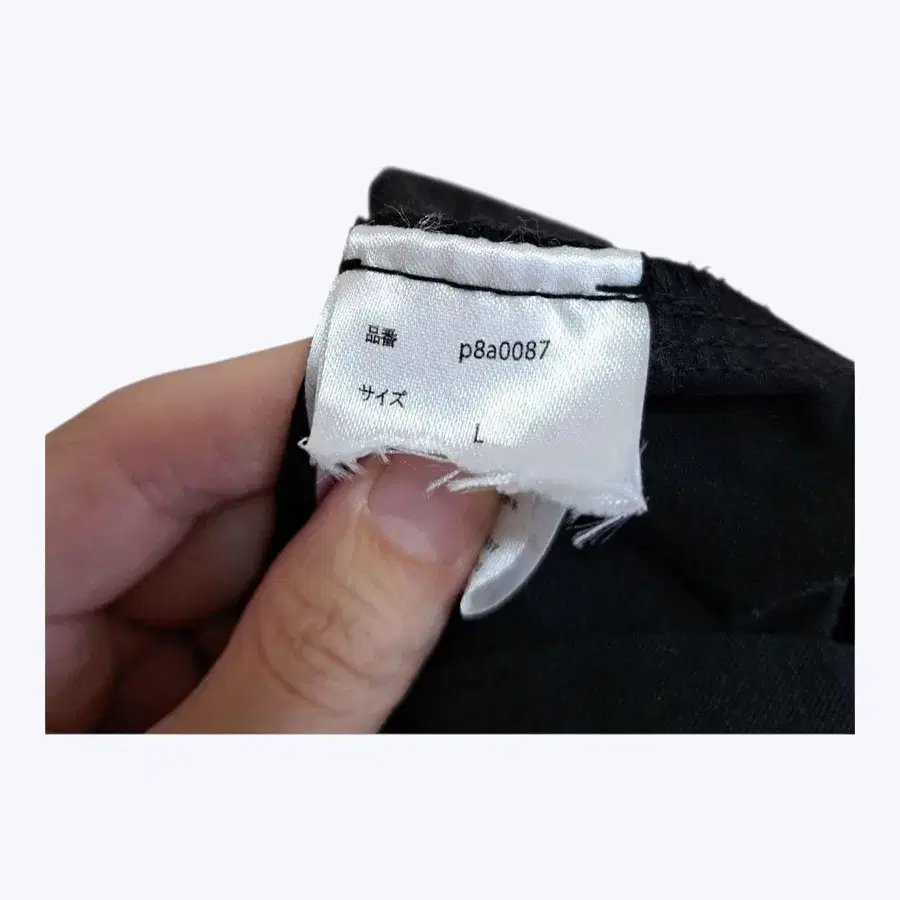 11번째 상품 이미지