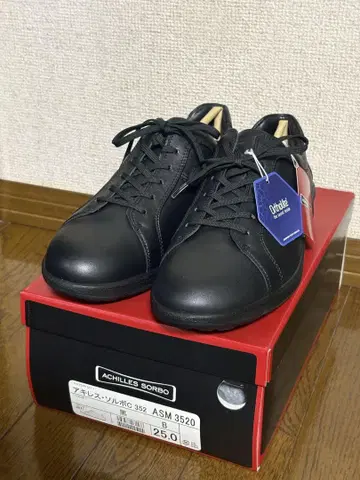 ACHILLES SORBO ASM 3520 블랙 25.0cm